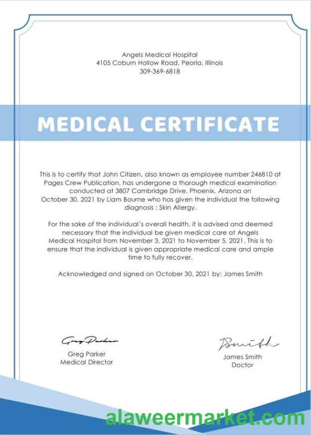 USA Hospital Medical cert